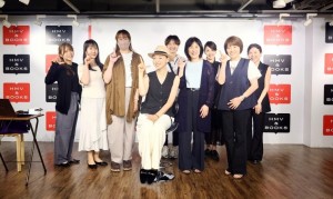 メトラッセ_イベント_1