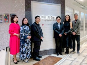 LINE_P2026313_014300_2