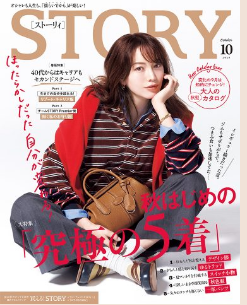 STORY5期.１png